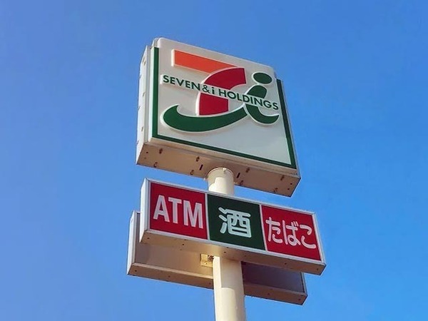 セブンイレブン(コンビニ)