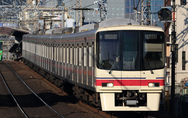 長沼駅(京王線)(駅)