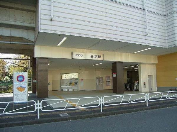 (その他)