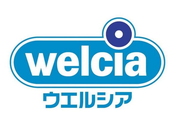 ウエルシア薬局(ドラッグストア)