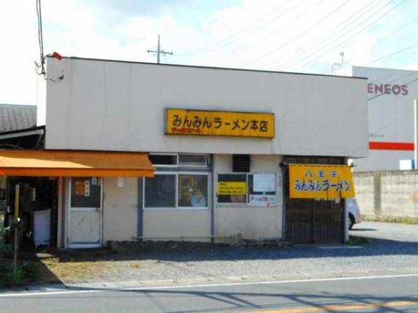 (その他)