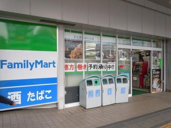 (その他)
