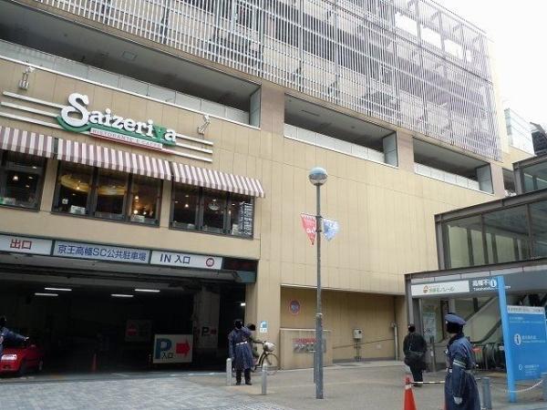 (その他)
