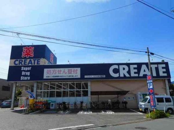 (その他)