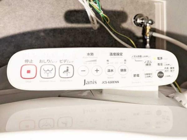 (その他)