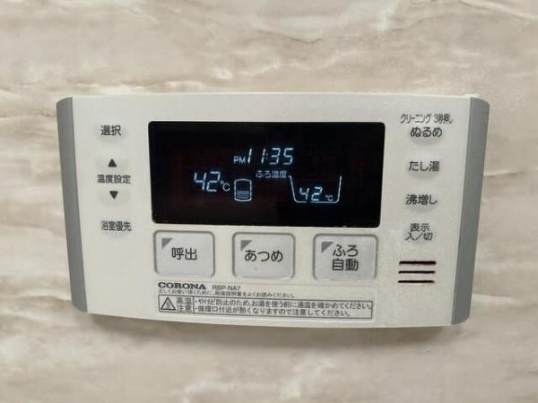 (その他設備)