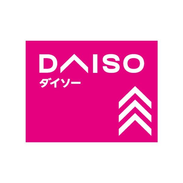 ダイソー(ショッピング施設)
