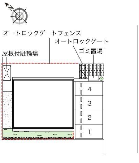 (セキュリティ)
