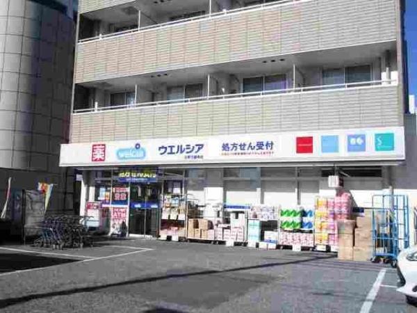 (その他)