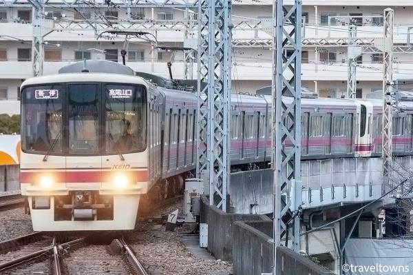 京王片倉駅(京王高尾線)(駅)