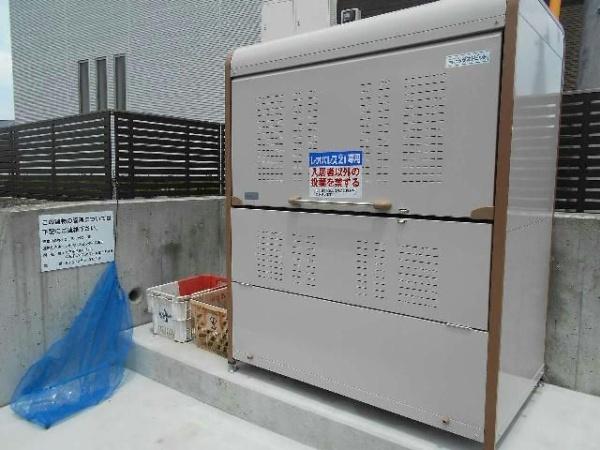 (セキュリティ)