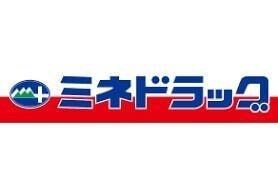 (トイレ)