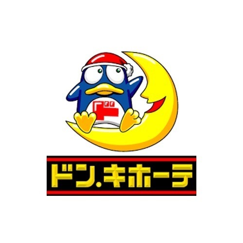 ドン・キホーテ(ショッピング施設)