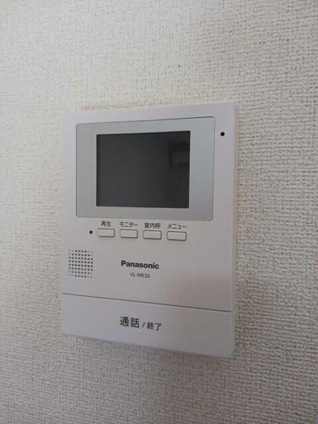 (その他設備)