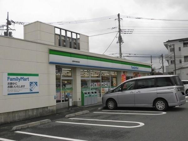 (その他)