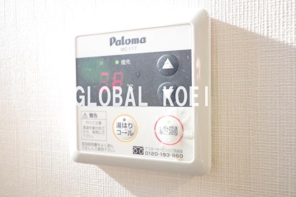 (その他設備)