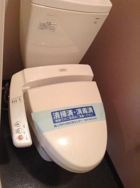 (トイレ)