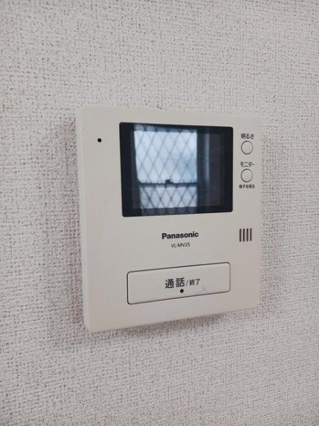 (セキュリティ)
