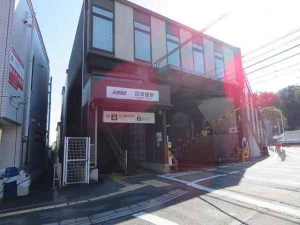 (その他)