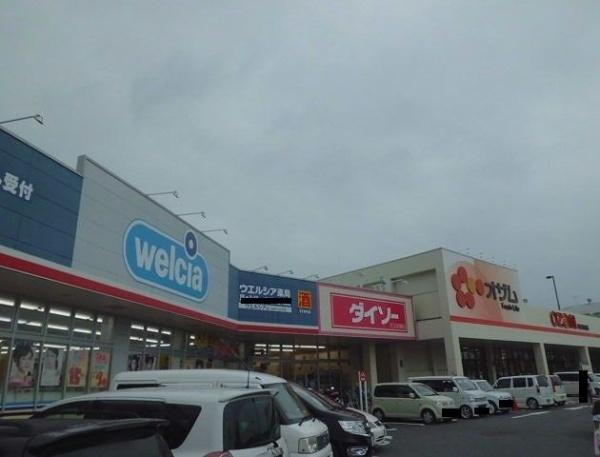 (その他)