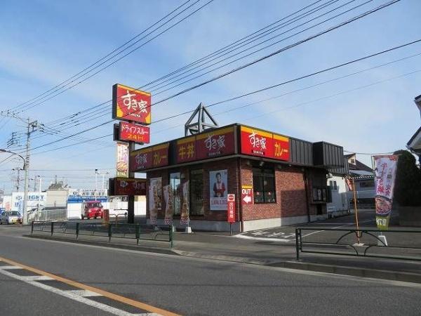 (その他)