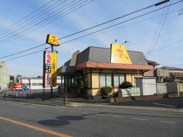 (その他)