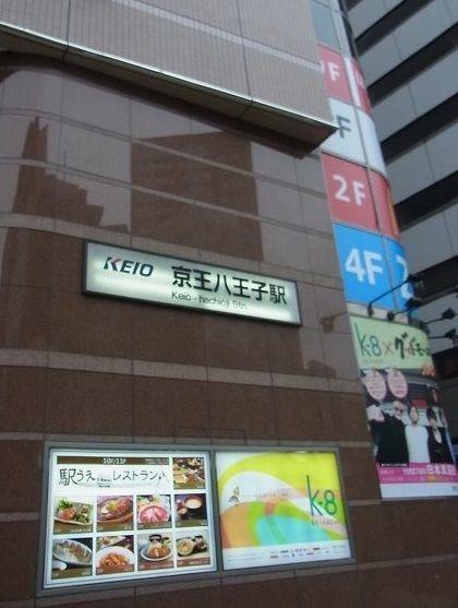 (その他)